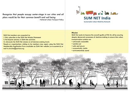 SUM-Net-Brochure