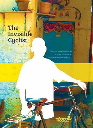 the-invisible-cyclist