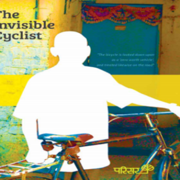 The Invisible Cyclist